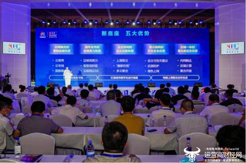 云網技術創新范本 上海電信智云網絡與云寬帶引領智能化信息基礎設施建設
