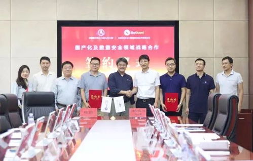 筑牢網(wǎng)絡安全長城 加強網(wǎng)絡信息技術研發(fā)，守護數(shù)據(jù)安全新篇章