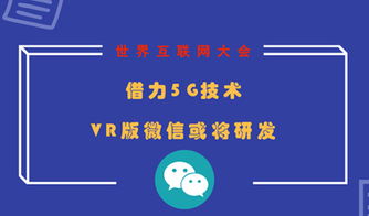 雙輪驅(qū)動(dòng) 電網(wǎng)建設(shè)與信息技術(shù)融合鑄就產(chǎn)業(yè)新格局