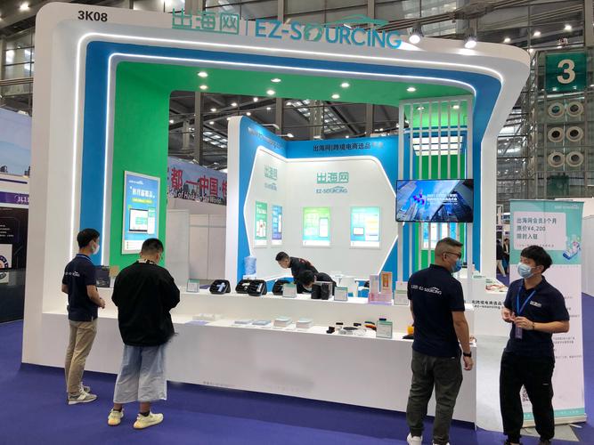 出海網 技術驅動下的全球化征途與網絡信息技術研發(fā)的深層邏輯
