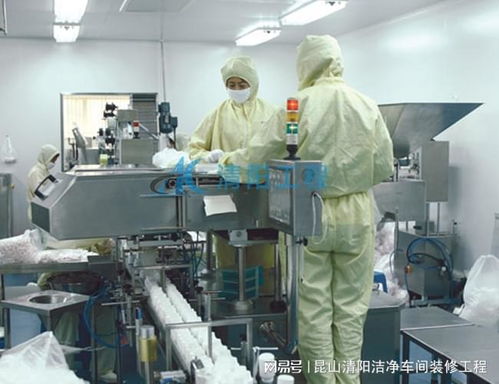 醫療器械GMP認證與清陽工程施工 全面解析